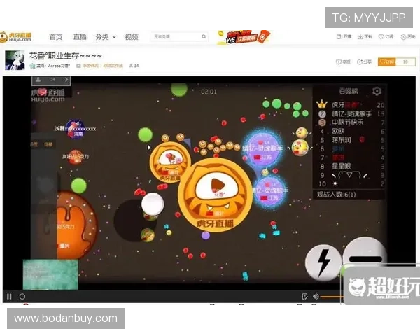 球友直播官网电脑版详细功能介绍，助你轻松掌握最新游戏直播资源与玩法技巧