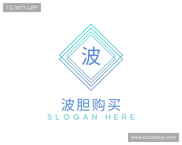 关于波胆购买